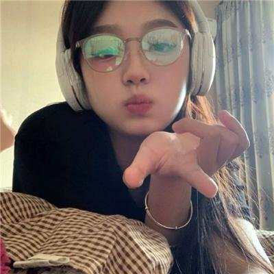 荡女心