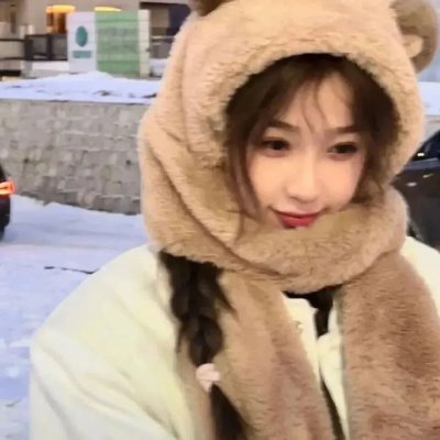 30拉紧抱